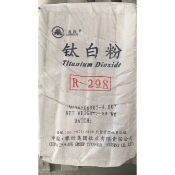 Rutile titaniumdioxide R298 R248 voor verf