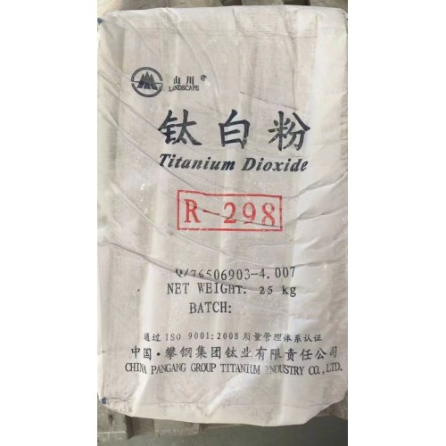 Rutile Titanium dioxide R298 R248 cho sơn