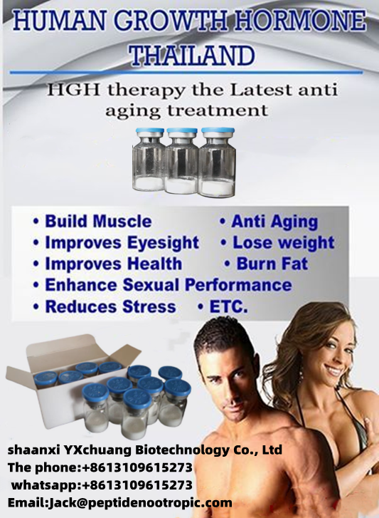 HGH powder 300 mg