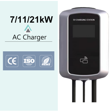 7 11 21kW दीवार-माउंटेड इलेक्ट्रिक एसी चार्जर