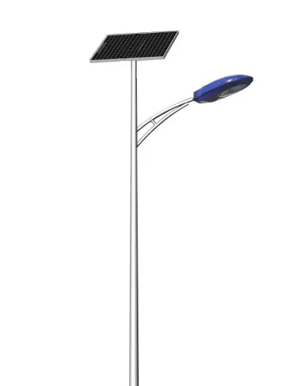 Solar LED Outdoor Street Light