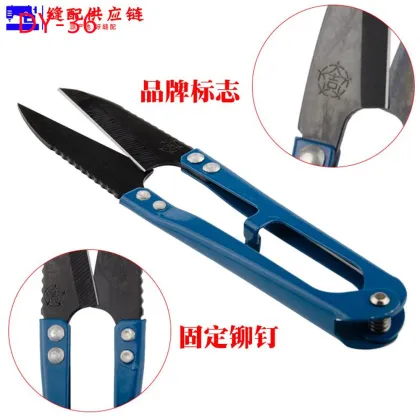 Genuine Daji Spring Yarn Shears DY-036