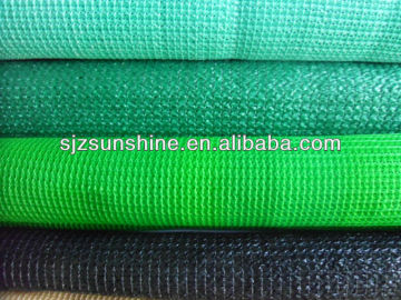 90gsm shade netting