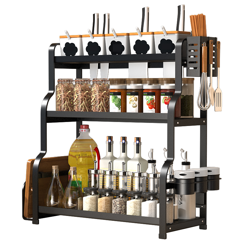 Kitchen Rack