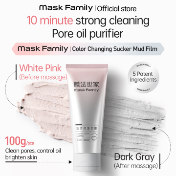 Masque Family Pore Nettoyage et Masque de boue du charbon de bois