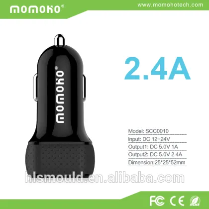 Fashion Style Car Charger, Colorful Creative Car Charger, High Quality Car Charger