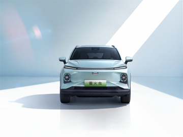 Geely Electric Vehicle Geometry E