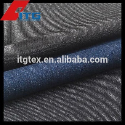 98%COTTON 2%SPX DENIM 12+SB10*16+70D/86*62 3/1 10.2OZ denim fabric for jeans