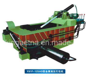 Metal Baler (Y81F)