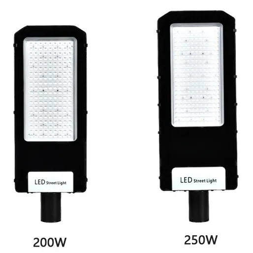 QILI Smart LED Street Light - All in One 50W to 250W