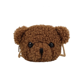 Cute Custom Plush Toy: Stuffed Animal Teddy Bear Bag