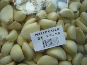 Garlic Product Peeled Garlic Has No Skin