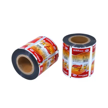 PVC heat shrink film for drugs