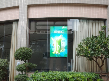 NSE Shop window LED poster
