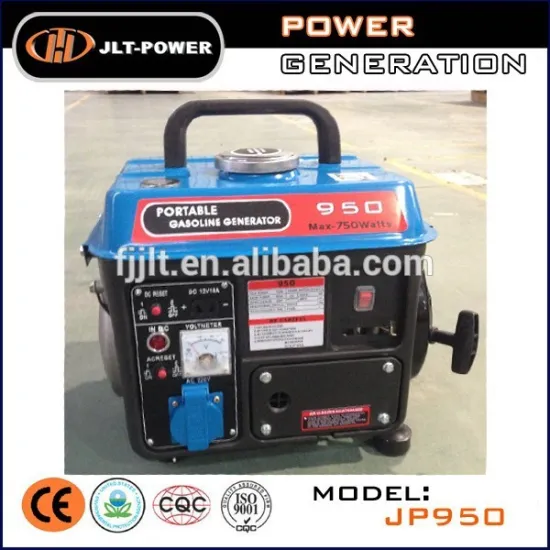 650W Aluminium wire gasoline generator 950 series portable genset