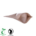 Resealable Ziplock Kraft Paper Biodegradable Packaging