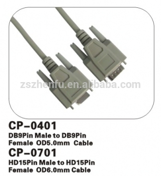 DB9Pin Male to DB 9Pin Female Cable