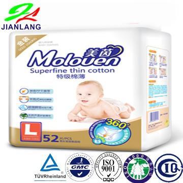 MK  Soft breathable disposable baby diapers