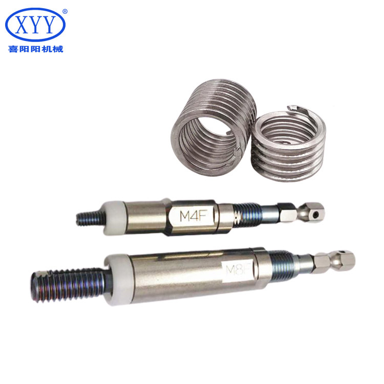 Hot Selling Tailless Thread Insert New Type Fasteners with Brass Zinc Alloy Titanium Material Steel Wire Screw Sleeve