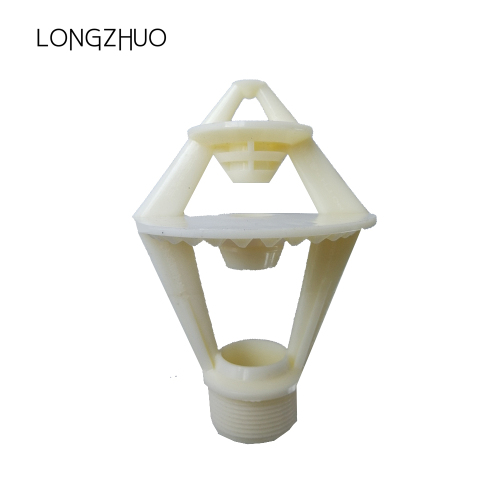 Cooling Tower Water Distribution Reflective Spray Nozzles, High Quality ...