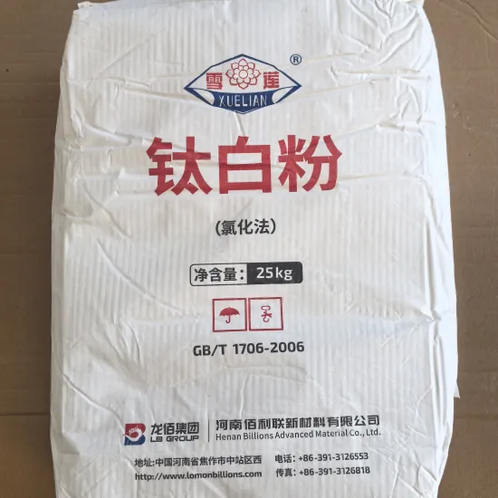 Titanium Dioxide Rutile BLR895 BLR886 LR108 LR972 R996