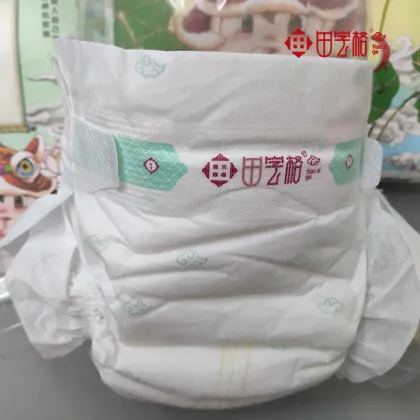 cute babies Disposable grade B baby Diapers