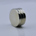 Disc Neodymium Speaker Magnet Super Strong Disc Neodymium Speaker Magnet Factory