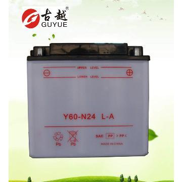 12v motor battery with high capacity