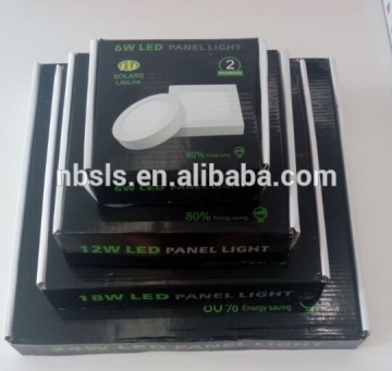 3W/6W/9W/12W/18W/24W LED SURFACE PANEL LIGHT