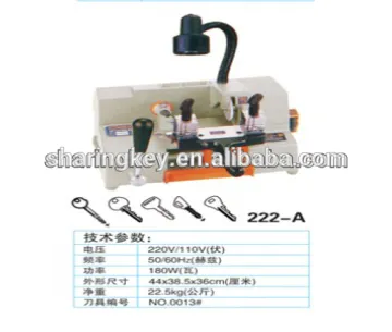 WENXING Model WX-220 key cutting machine