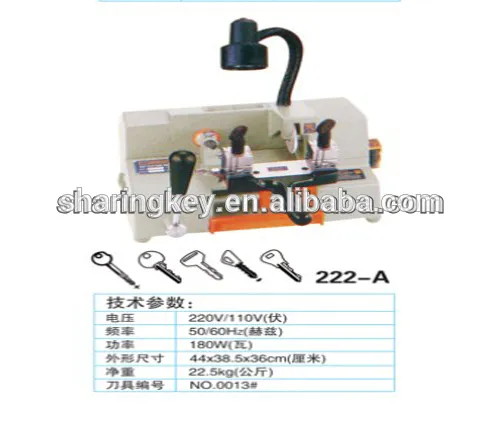 WENXING Model WX-220 key cutting machine