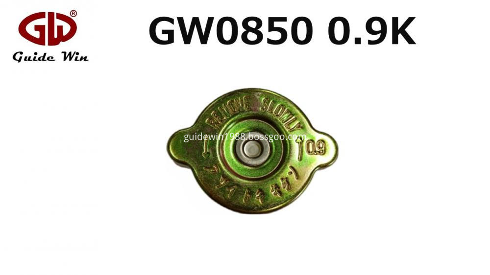 Radiator Cap for Toyota Landcruiser