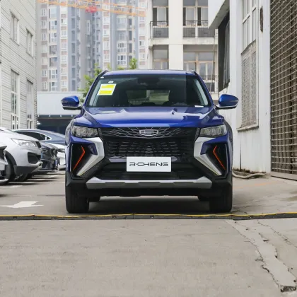 Geely Boyue 1.8T 184Ps DCT SUV with Economical Fuel Consumption and Lowest Price