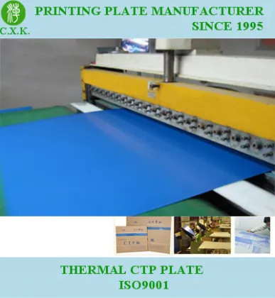 Kodak Machine Lithographic Positve Thermal CTP Printing Plate
