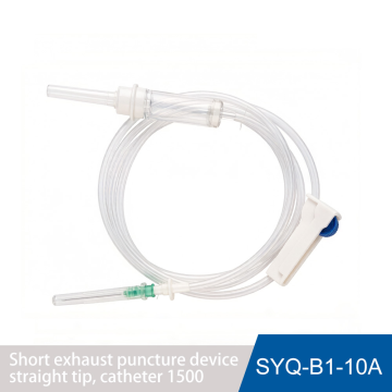 Contemporary Innovative Infusion Design