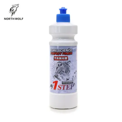 North Wolf Brand Car Polishing Compound