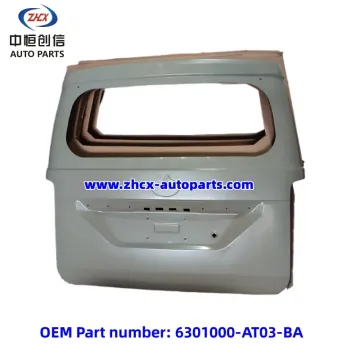 চাঙ্গান রুইক্সিং এম 60 এম 70 এম 80 এর পিছনে দরজা