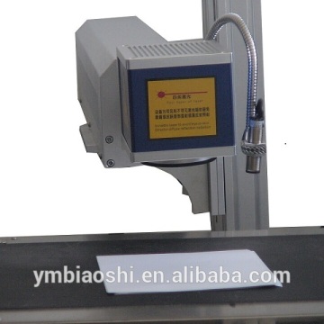 Preferred CO2 laser engraving machine/laser printer for wire and cable
