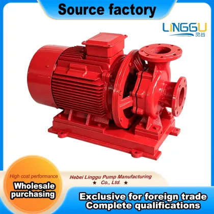 Advanced Centrifugal Fire Pump with Horizontal Configuration