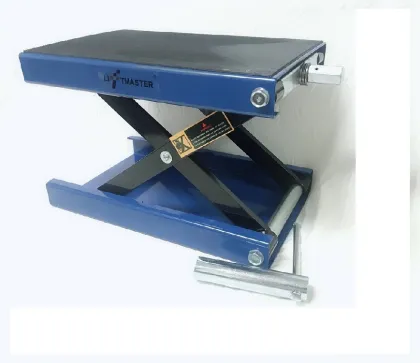 Mini Motorcycle IFT Search