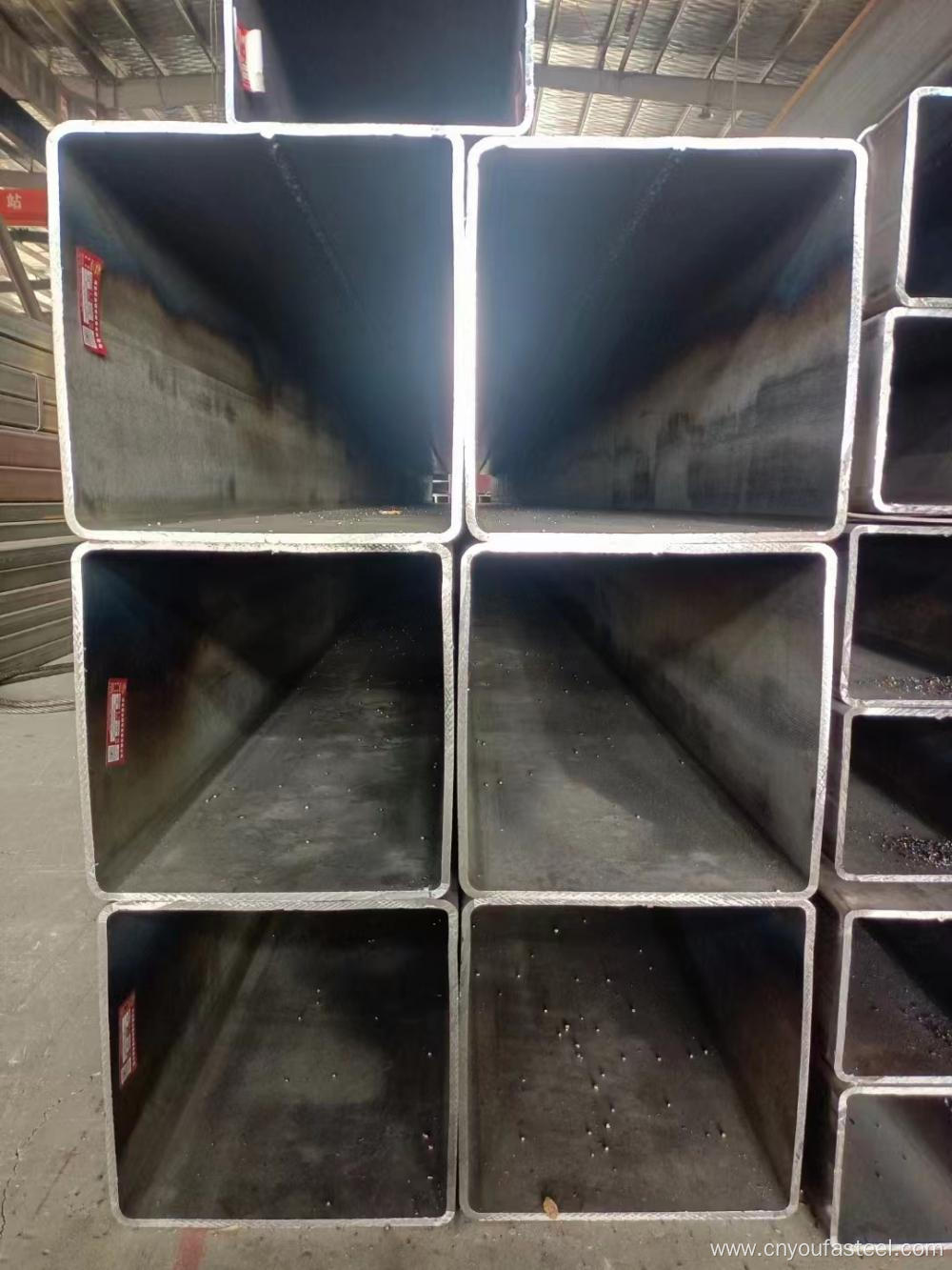 Square Galvanized Steel Pipe