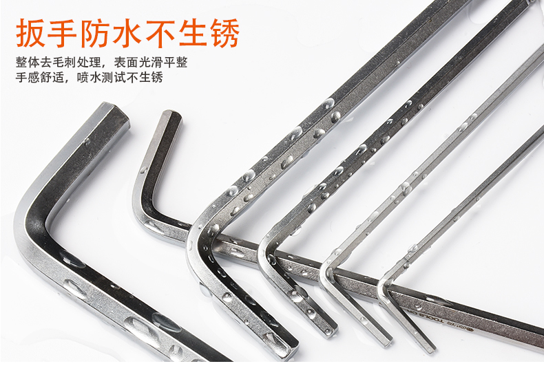 L type keys Hex Wrench Flat Ball Star Torx Head Spanner CR-V Hexagonal Wrench Set Multi function 9 pcs a set Hand Tools