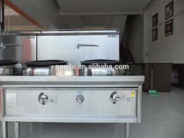 Restaurant Commercial Heavy Duty Stainless Steel Chinese Gas Wok Burner                        
                                                Quality Choice