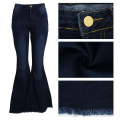 High Waisted Classic Flared Denim Pants