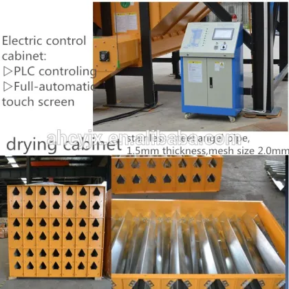 China agricultural farming coffee processing machinery/equipment