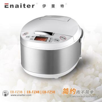 Rice Cooker with 3D Keep Warm Technology