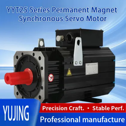 Industrial Grade Precision Servo Motor Solution