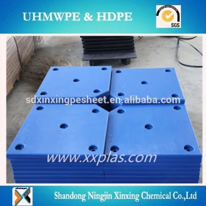 Uhmwpe/HDPE marine fender panel/marine bumper