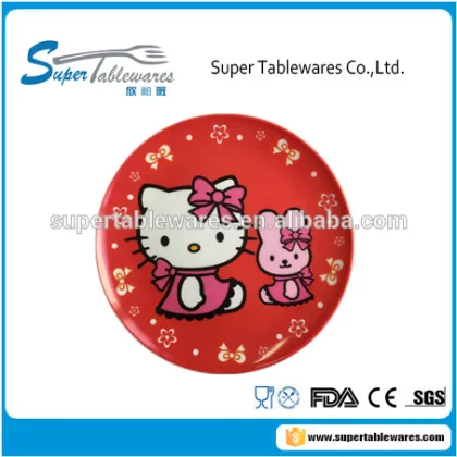 round melamine dinner dish 8" with kids design