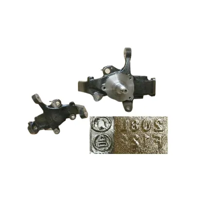 Wingle Car Right Steering Knuckle